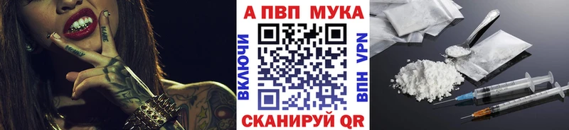где купить наркоту  Чадан  OMG ONION  Alfa_PVP СК КРИС 