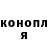 ГЕРОИН Heroin Svitlana Babenko