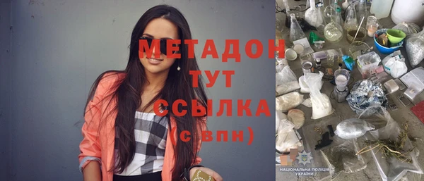 а пвп мука Инсар