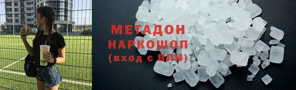 хмурый Каменногорск