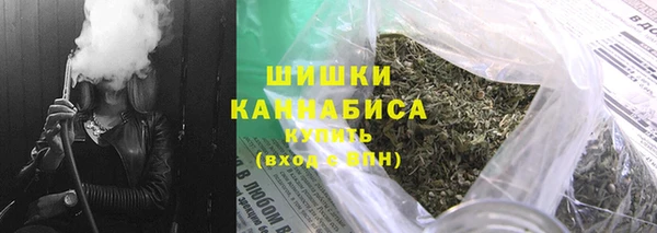 мескалин Инта