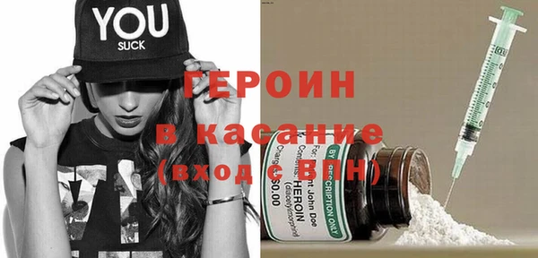 марки nbome Каменка