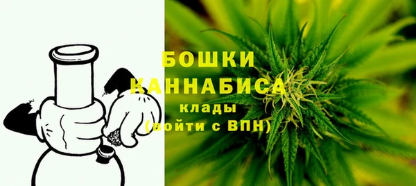 мескалин Инта