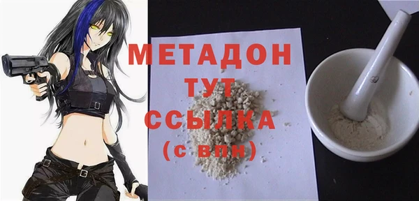хмурый Каменногорск