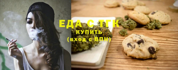 марки nbome Каменка