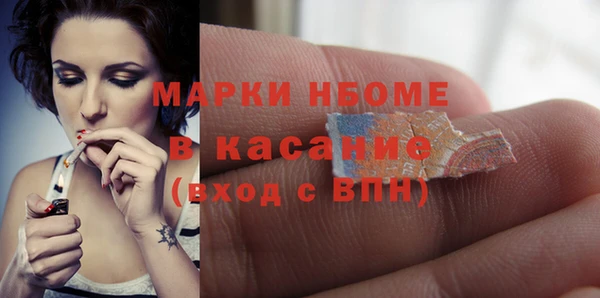МДПВ Каменск-Шахтинский