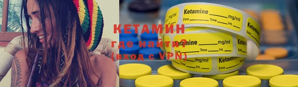 а пвп мука Инсар