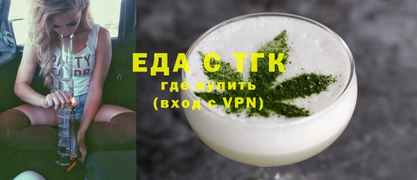 apvp Иннополис