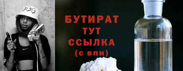 хмурый Каменногорск