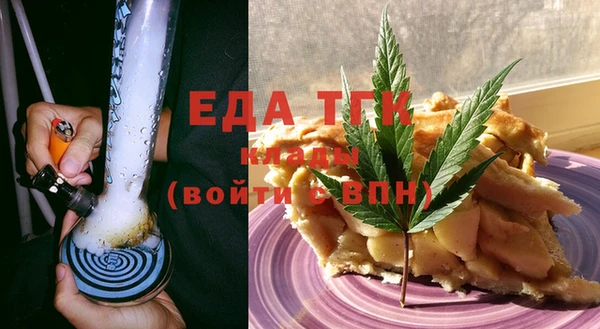 apvp Иннополис