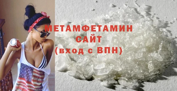 хмурый Каменногорск