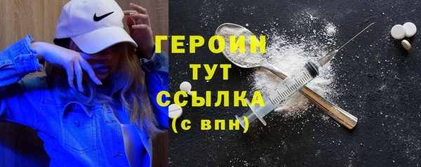apvp Иннополис