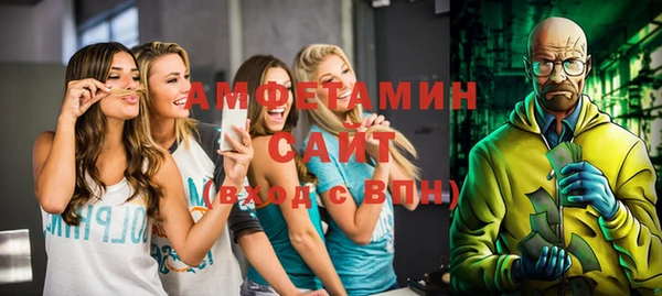 а пвп мука Зерноград
