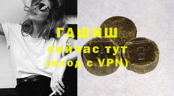 а пвп мука Инсар