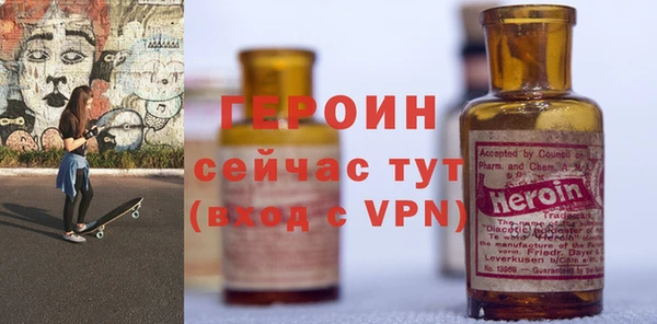 apvp Иннополис