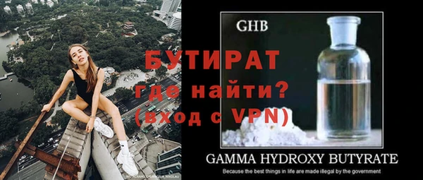 apvp Иннополис