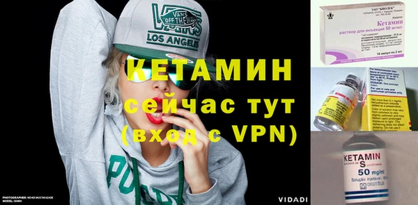 гидропоника Зеленодольск