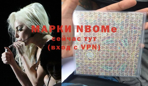 МДПВ Каменск-Шахтинский