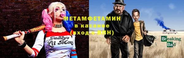 МДПВ Каменск-Шахтинский
