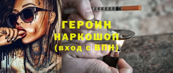 а пвп мука Инсар