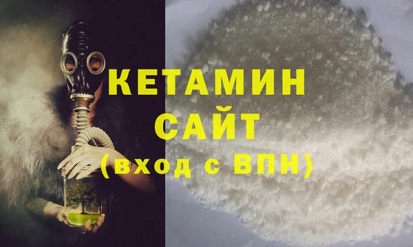 марки nbome Каменка