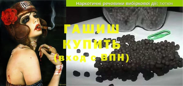 МДПВ Каменск-Шахтинский