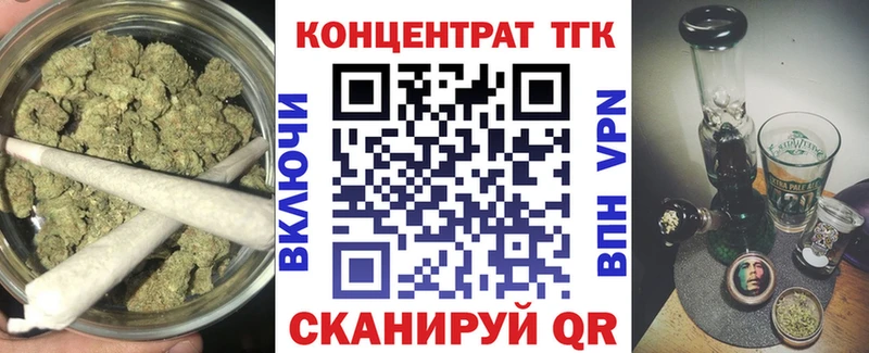 магазин    Чадан  Дистиллят ТГК гашишное масло 