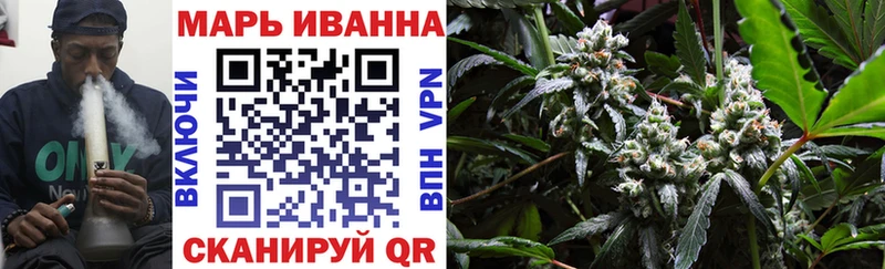 маркетплейс наркотические препараты  KRAKEN ONION  Чадан  Каннабис LSD WEED 